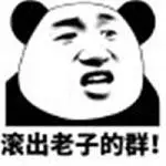 http jituhoki.com category bocoran-togel-hongkong Apa yang terjadi? Zhan Feiyu, yang kembali ke rumah, sangat merasa bahwa suasananya tidak benar